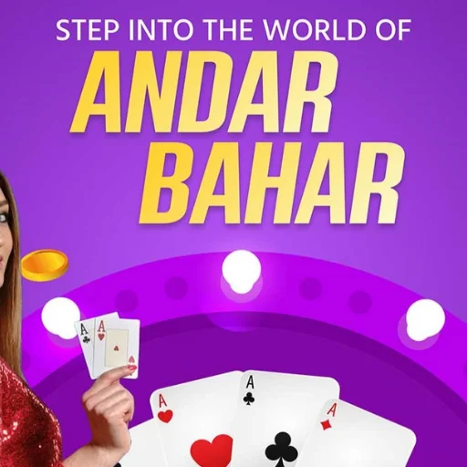 Andar Bahar | Fairplay24